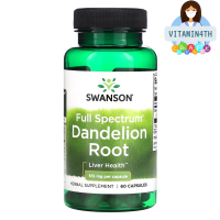 Swanson, Full Spectrum Dandelion Root, 515 mg, 60 Capsules