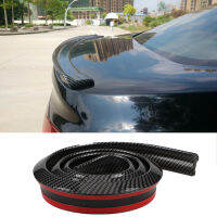 Car Spoiler Carbon Fiber Rubber Tail Spoiler Universal Free Punching Decoration Car Lip Wing