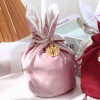 Gift Candy Bag Rabbit Ears Velvet Candy Bag Bunchmouth Bag Wrapping Paper Snowflake Wrapping Paper Table Clamp Gift Wrapping  Bags