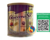 Glucerna SR กลูเซอนา เอสอาร์ วานิลลา 400 กรัม 1 กระป๋อง Glucerna SR Vanilla 400g 1 Tin สำหรับผู้ป่วยเบาหวาน