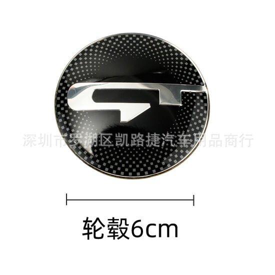 7 cái bộ biểu tượng logo phía trước phía sau miếng dán nắp trục bánh xe - ảnh sản phẩm 4