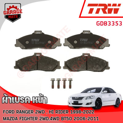 TRW ผ้าเบรคหน้า MAZDA  FIGHTER 2.5D,2.9D 2WD 1998-2006 / MAZDA FIGHTER 2.5D,2.9D 4WD 1998-2006