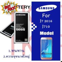 แบตเตอรี่ Samsung galaxy J710/J7 2016 Battery แบต J710/J7(2016) มีประกัน 6 เดือน #แบตมือถือ  #แบตโทรศัพท์  #แบต  #แบตเตอรี  #แบตเตอรี่