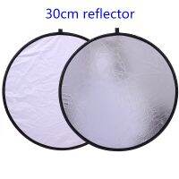 CY 12 /30cm 2in1 White and Silver Photo Studio Reflector Handhold Multi Collapsible Portable Disc Light Reflector for Photograph