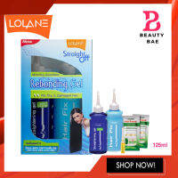 Lolane โลแลน Straight Off Rebonding Gel เจลยืดผมถาวร โลแลน สเตรท อ๊อฟ รีบอนดิ้งเจล 125 มล.