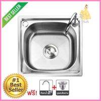 ซิงค์ฝัง 1 หลุม PARNO PAR-AP-5050 สีเงินBUILT-IN SINK PARNO PAR-AP-5050 1B SILVER **ใครยังไม่ลอง ถือว่าพลาดมาก**