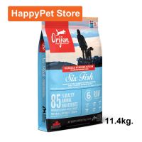 อาหารสุนัข ORIJEN Six Fish Dog Food 11.4 Kg (1 bag) อาหารสุนัข ORIJEN สูตรปลา6ชนิด 11.4 กก. (1 ถุง)