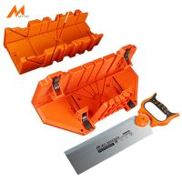 12/14 Mitre Box with 12 Back Saw