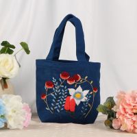 1Set Flower Pattern Canvas Bag Embroidery Kit Hand Craft Sewing Beginner Carrying Bag Cross Stitch Needlework Artcraft With Hoop