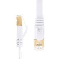 เครือข่ายแพทช์แบนอีเทอร์เน็ต Cat7 0.3ม. ป้องกัน (STP) พร้อมตัวเชื่อมต่อ Rj45แบบไร้สัญญาณรบกวน-สีขาว