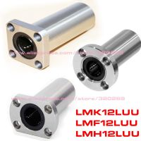 4pcs LMF12LUU LMH12LUU LMK12LUU 12Mm Flange Long Linear Ball Bearing For Rod Ends