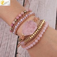 CSJA Natural Stone Bracelet Pink Quartz Leather Wrap Bracelets for Women Rose Gems Crystal Beads Bohemia Jewelry 5 Strand S308