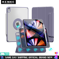 KenKe เคส iPad แบบแม่เหล็ก เคสอัจฉริยะ HD เคสอะคริลิคใสป้องกันการดัดสำหรับ iPad Air 5th Generation 2022 iPad Air 4th Gen 2020 หมุนได้ เคสที่ถอดออกได้ Anti-Fingerprint Auto Sleep/Wake ฝาหลังแบบแข็งโปร่งใสไม่มีช่องเสียบปากกา