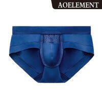 AOELEMENT Men S Modal กางเกงกลางเอวเซ็กซี่ผ้าไหมน้ำแข็งตาข่าย Cutout กางเกงสีทึบ Double Layer นักมวย258