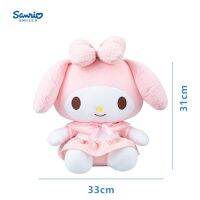 Kulomi Sanrio สินค้าใหม่ตุ๊กตาน่ารักสีม่วงตุ๊กตาตุ๊กตาตุ๊กตาเมโลดี้ของขวัญวันเกิดแฟน 2023