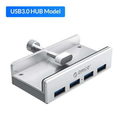 ORICO Clip-type USB 3.0 HUB Aluminum External Multi 4 Ports USB Splitter Adapter for Desktop Laptop Computer Accessories(MH4PU)