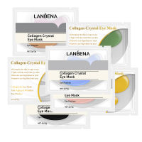 แผ่นมาส์กใต้ตา มาร์คใต้ตา Lanbena Collagen Crystal Eye Mask บำรุงรอบดวงตา มาส์กตา มาส์กใต้ตา ลดใต้ตาดำคล้ำ ถุงใต้ตา