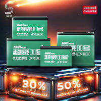 SiX แบตเตอรี่ตะกั่ว (แห้ง) รุ่นใหม่/ของใหม่แท้100%สำหรับใส่แบตรถไฟฟ้า เครื่องมือเกษตร มอเตอร์ไซต์ เครื่องสำรองไฟ แบตเตอรี่ 48V12AH แบตเตอรี่ก้อน แบตเตอรี่อเนกประสงค์ สามารถใส่กับอุปกรณ์ได้หลายชนิด แบตเครื่องพ่นยา แบตเตอรี่เครื่องพ่นยา