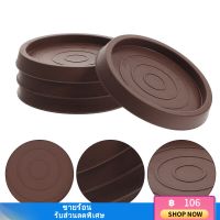 VORCOOL 4PCS Coaster Cup Furniture Round Furniture Coaster Stopper สำหรับป้องกันการเลื่อน COASTER