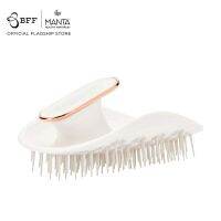 Manta - Healthy Hair Brush White (ผมร่วง, หวีนวด, รังแค, หวีสระผม)