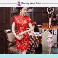 ผู้หญิงสั้น Cheongsam สลิมฟิตต่ำ Slit พิมพ์ชุด Cheongsam ยืนคอชุดแขนสั้น11