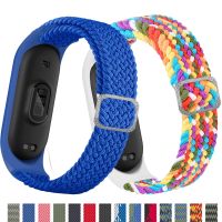 lipika Bracelet for Mi band 7 6 Strap Elastic adjustable Nylon Braided Miband4 5 correa Wristband for xiaomi Mi band 4 3 5 6 7 strap