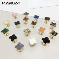 【YD】 de quatro folhas Alças móveis Hole Cabinet Knobs Gold Wall Hanging Hook Gaveta Puxa Banheiro Cozinha