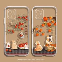 Pingan Xile สำหรับ Apple 14เคสโทรศัพท์มือถือสำหรับ IPhone11/12/13Promax การ์ตูน X/xr Soft 6/7/8P