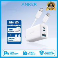 Anker 535ที่ชาร์จความเร็วสูง GaNPrime 65W , PPS 3-Port Compact Compact ที่ชาร์จพับได้แบบติดผนังสำหรับ MacBook Pro/Air, Galaxy S20/S10, Dell XPS 13, Note 20/10 +, iPhone 14/13/12 /Pro/mini,iPad Pro, Pixel,และอีกมากมาย