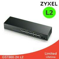 สินค้าขายดี!!! Switch ZyXEL GS1900-24 24-Port Gigabit Smart Managed Switch with GbE Uplink L2 ที่ชาร์จ แท็บเล็ต ไร้สาย เสียง หูฟัง เคส ลำโพง Wireless Bluetooth โทรศัพท์ USB ปลั๊ก เมาท์ HDMI สายคอมพิวเตอร์