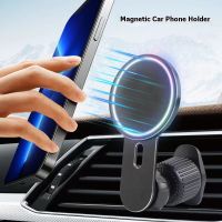 Universal Magnetic Car Phone Holder For Iphone 14 13 12 Pro Max Mag Safe Case Rotation Magnet Air Vent Mount Cell Phone Stand