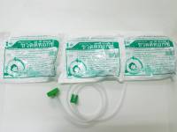 สายยางดีท๊อกซ์ฝาเขียว นิ่มมาก ขนาด 6 มิล Tube for enema/Detox 3 sets Size 6 mm Medical Gradeสายยางสำหรับสวนล้างลำไส้ อย่างดี ใช้ในการแพทย์