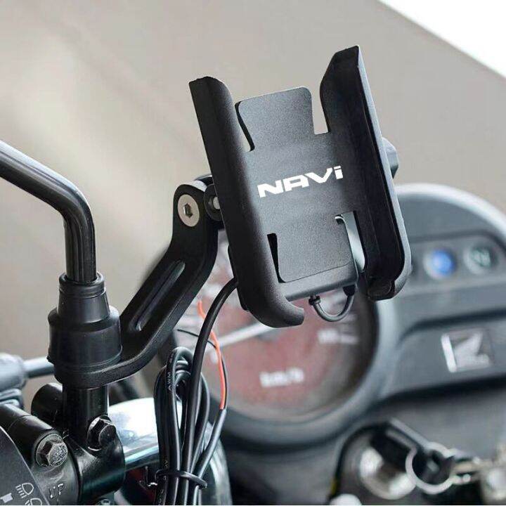 สำหรับ-honda-dreamwing-navi-110-navi-2016-2022อุปกรณ์เสริมมือจับรถจักรยานยนต์ที่ยึดขาตั้ง-gps-ที่จับโทรศัพท์มือถือ