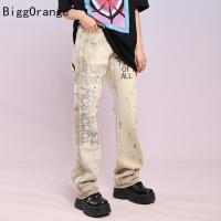 Biggorange Autumn New Embroidery Micro Splashing Ink Jeans Female Hip Hop High Waist Loose Straight Hot Girl Daddy Pant Tide Ins