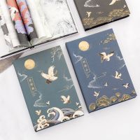 1pc Chinese Style Color Inner Page Notebook Thick Book Fine Diary Book Retro Scrapbook Creative Stationery A5 Office School
