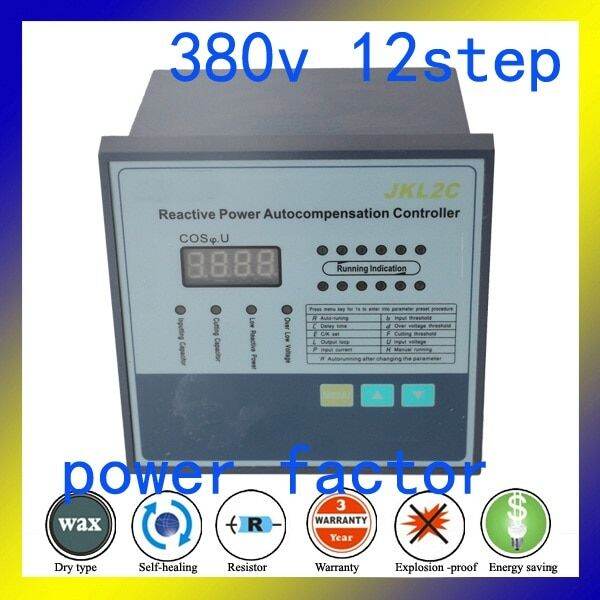 JKL5CF 380V 12 step power factor controller power factory relay for