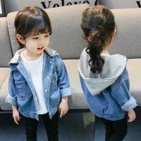 Kids Denim Jacket 2023 Korean Fashion New High-quality Baby Girl Boy Clothes Autumn Casual Denim Children Outerwear Coat