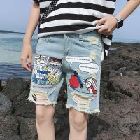 【YD】 Five-point Shorts Men Outerwear Beggar Pants Loose All-match Ripped Jeans Thin Trousers