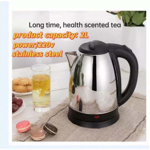 2L Strainless Steel Electric Kettle water heater kettle scarlett kettle