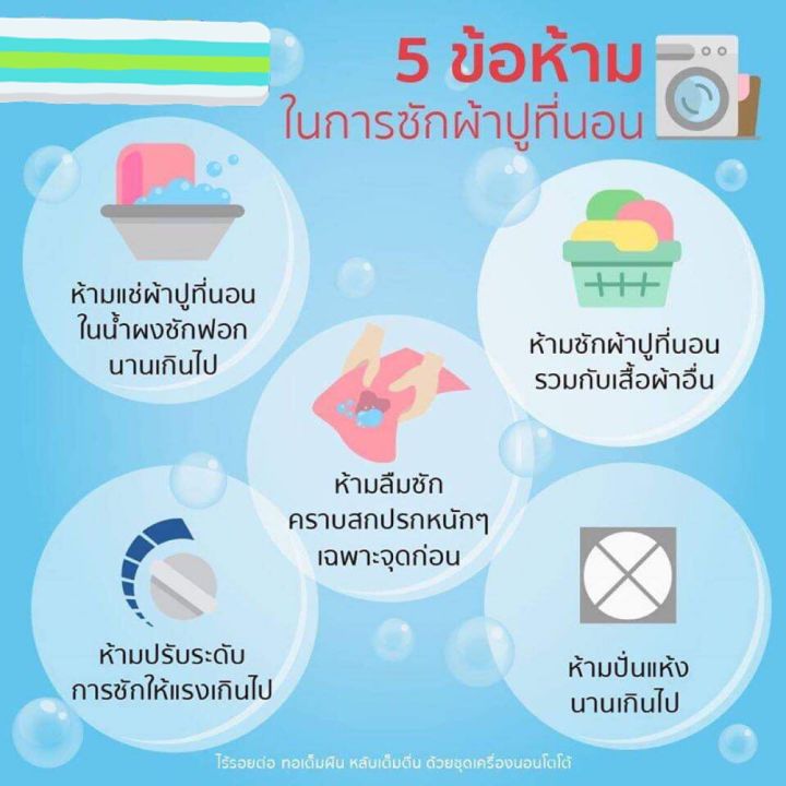 ผ้าปูที่นอน-1-5-ชิ้น-เนื้อผ้าคอตตอนเเท้-สีสดใหม่เลือกขนาดได้-kitty-เสือ-ชมพู