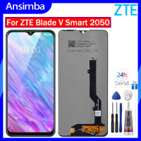 Ansimba หน้าจอเดิมสำหรับ2050 LCD หน้าจอ LCD ZTE เบลด V สมาร์ทหน้าจอสัมผัสชิ้นส่วนจอแสดงผลสำหรับจอสำรอง2050อัจฉริยะ ZTE เบลด V