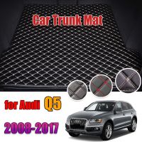 Alas Bagasi Mobil หนังสำหรับ Audi Q5 8R 2009 2010 2011 2012 2013 2014 2015 2016ลำตัวแผ่นรองแผ่นส่งสินค้าไลเนอร์กระบะ Audi