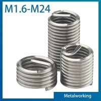 M1.6 M2 M2.5 M3.5 M4 M5 M6 M8 M24 Stainless Steel Coiled Wire Helical Screw Bushing Sleeve Set Thread Inserts Thread Repair Kit