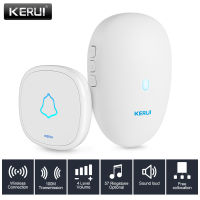 Kerui M521 ออดไร้สายกันน้ำ Home Security ปุ่มสัมผัส 433 เมกะเฮิร์ตซ์สมาร์ทหน้าแรกยินดีต้อนรับ/ปลุกออด