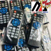 รีโมทสำหรับเครื่องบันทึกวาตาชิ Remote for DVR Watashi #รีโมทแอร์  #รีโมท  #รีโมททีวี  #รีโมด