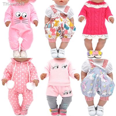 Doll clothes for 43 cm toy new born doll and American doll Casual crawling clothes baby Cartoon suits