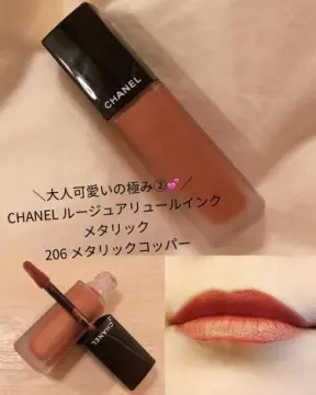 chanel serenity lipstick