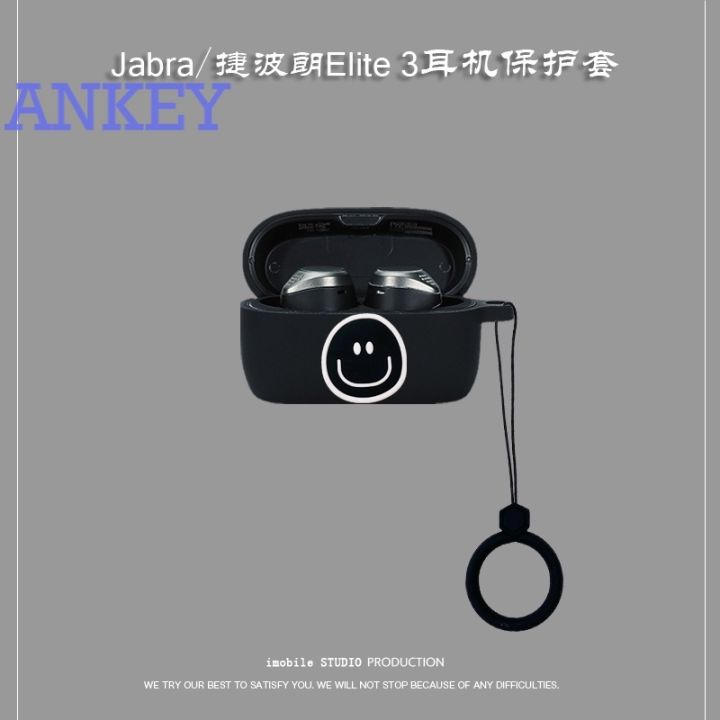 suitable-for-jabra-elite-3-2-85t-75t-65t-active-case-elite3-headset-wireless-bluetooth-headset-smiley-soft-shell