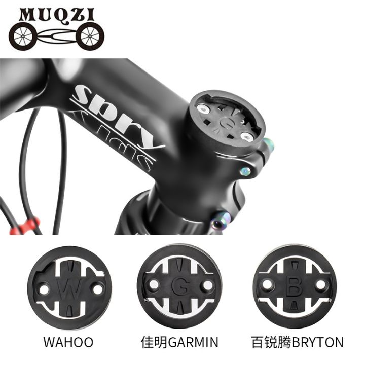 lf-muqzi-mountain-road-cycling-bowl-cover-bracket-of-clock-set-wahoo-garmin-hundred-sharp-fixed-base