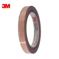 5mmX16.5M/Roll, （Pack of 2）Free Shippping 3M 1181 Copper Foil EMI Shielding Tape With Conductive Adhesive, Dropshipping